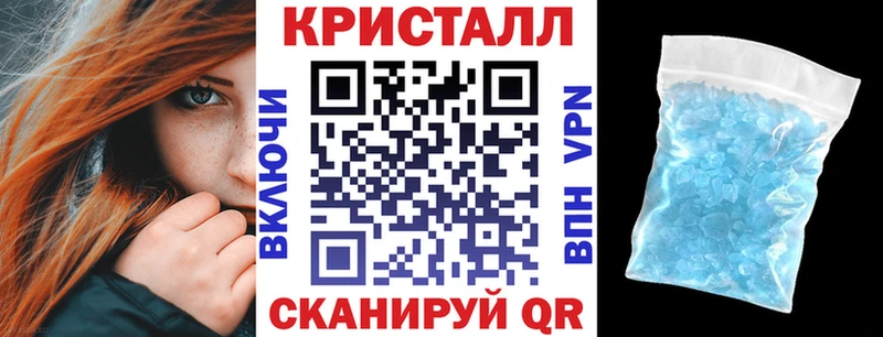 АМФ 97%  hydra как войти  Верхоянск  закладка 