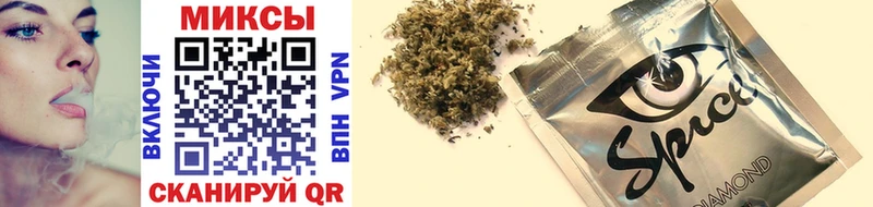 закладка  Верхоянск  БУТИРАТ GHB 