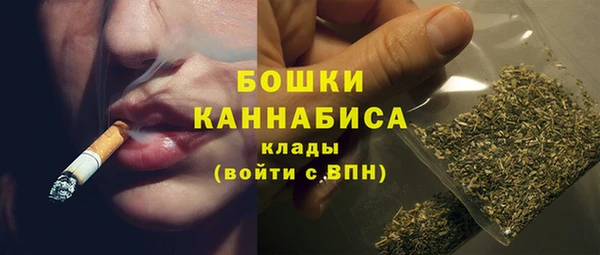 СК Абдулино