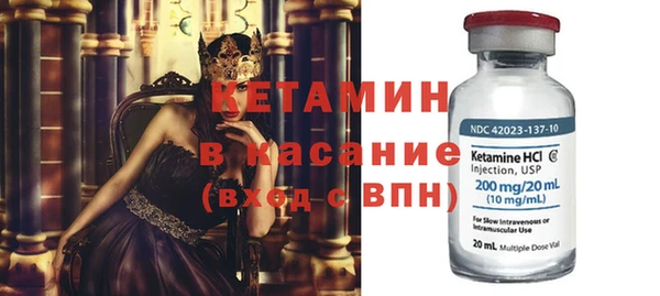 ECSTASY Алексеевка