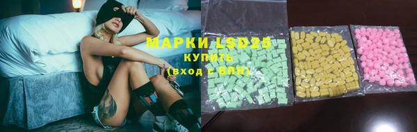 не бодяженный Абинск