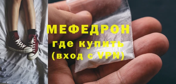 не бодяженный Абинск