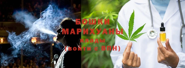 герыч Магадан