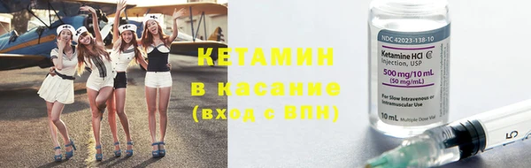 СК Абдулино