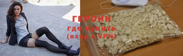 СК Абдулино