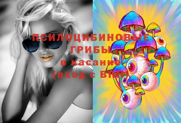 не бодяженный Абинск