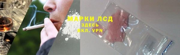 СК Абдулино