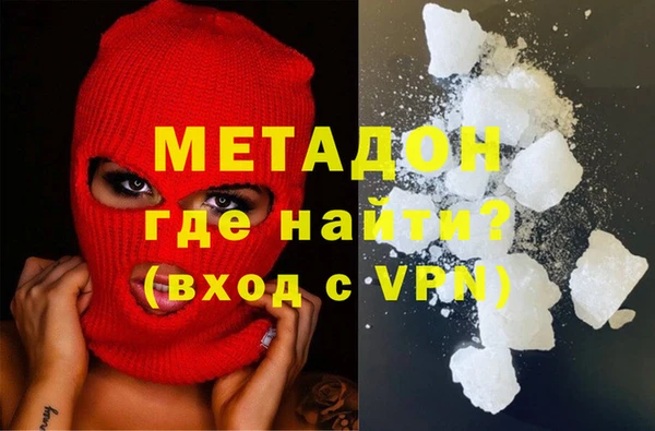 spice Майский