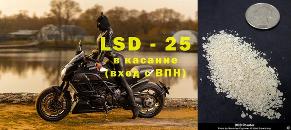 СК Абдулино