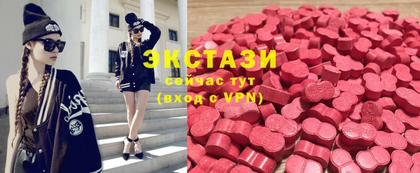 твердый Алзамай