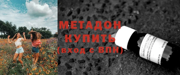 не бодяженный Абинск
