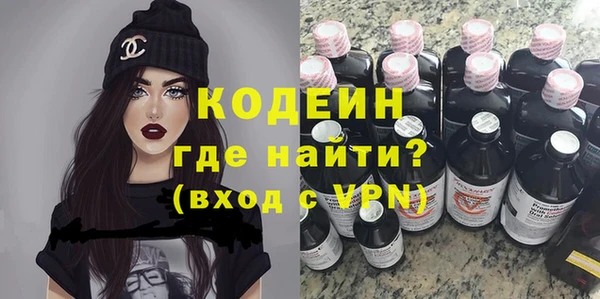 не бодяженный Абинск