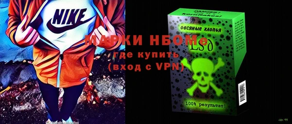 не бодяженный Абинск