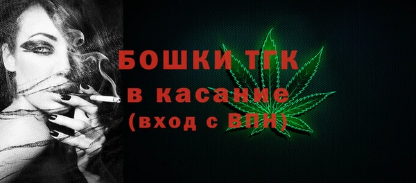 марки lsd Алексин