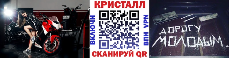 Первитин пудра  где найти   mega рабочий сайт  Верхоянск 