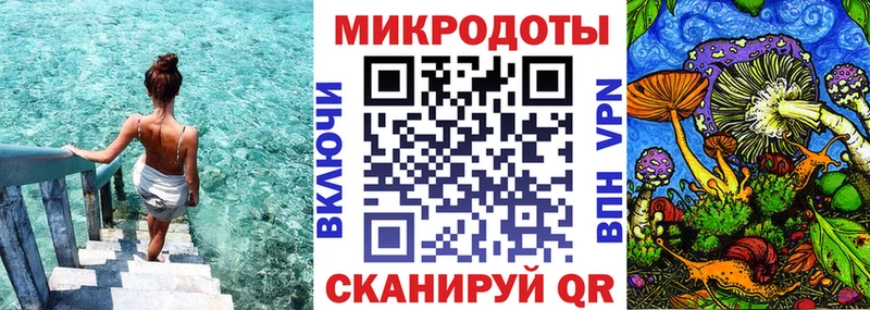 площадка состав  Верхоянск  Псилоцибиновые грибы Magic Shrooms  купить закладку 