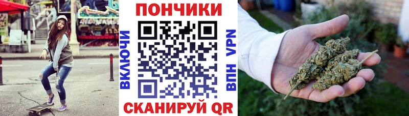 Канабис LSD WEED  Верхоянск 